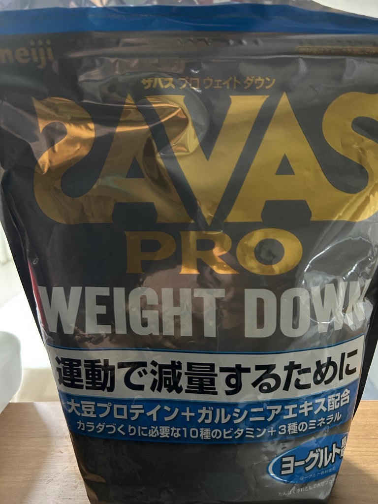 1個 ザバス SAVAS プロ ウェイトダウン ヨーグルト風味 800g