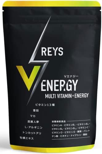 REYS レイズ 【 V ENERGY 】 Vエナジー 山澤礼明 監修 マルチビタミン タブレット 亜鉛 マカ 高麗人参 アルギニン トンカットアリ 牡蠣エキス ビタミン13種配合 栄養機能食品 国産