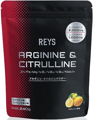 REYS レイズ アルギニン・シトルリンパウダー ゆずレモン風味 山澤 礼明 監修 240g L-アルギニン3,000mg L-シトルリン1,000mg ミネラル3種 ビタミンB群4種配合