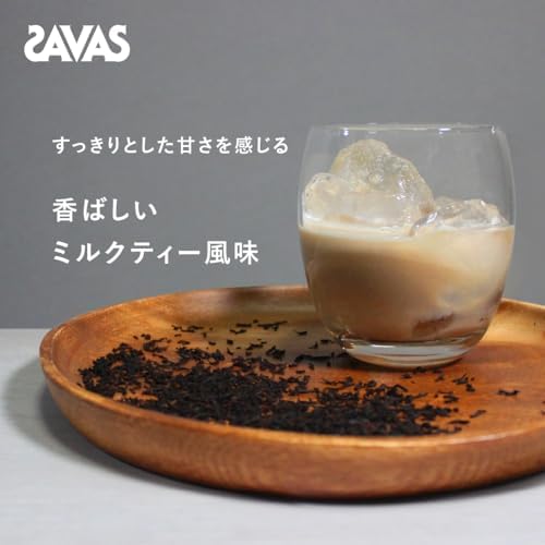 ザバス(SAVAS) シェイプ&ビューティ ミルクティー風味 920g プロテイン ソイ 明治 NEXTBODY