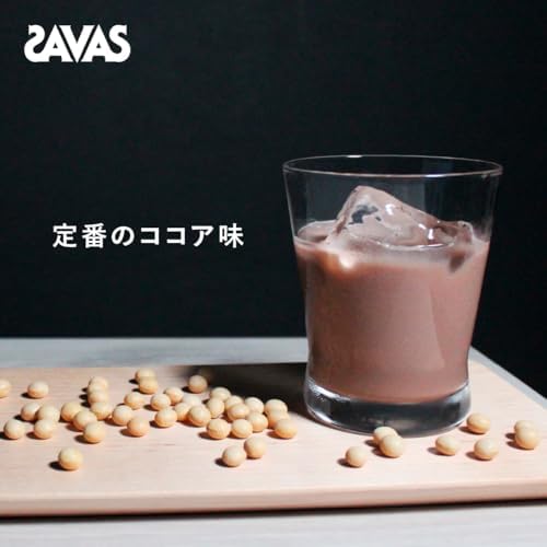 ザバス(SAVAS) ソイプロテイン100 ココア味 920g 明治 NEXTBODY
