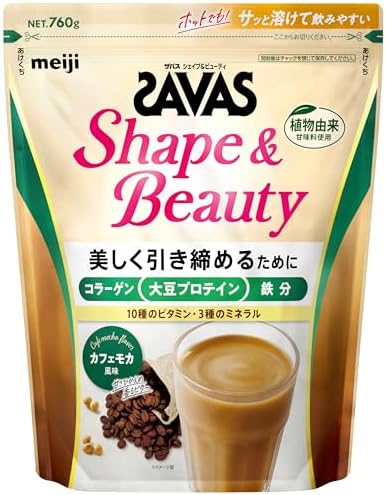 ザバス(SAVAS) シェイプ&ビューティ ミルクティー風味 920g プロテイン ソイ 明治 NEXTBODY