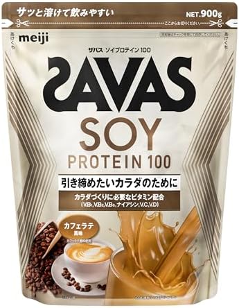 ザバス(SAVAS) ソイプロテイン100 ココア味 920g 明治 NEXTBODY