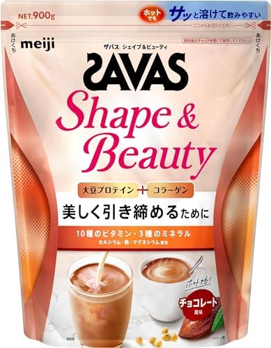ザバス(SAVAS) シェイプ&ビューティ ミルクティー風味 920g プロテイン ソイ 明治 NEXTBODY