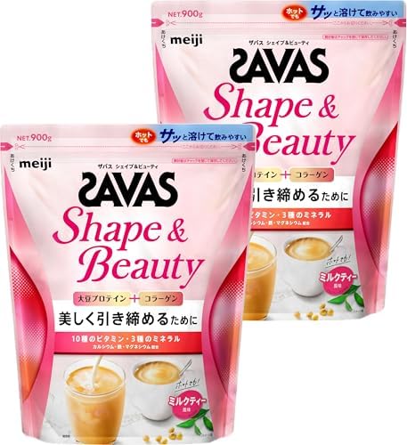 ザバス(SAVAS) シェイプ&ビューティ ミルクティー風味 920g プロテイン ソイ 明治 NEXTBODY