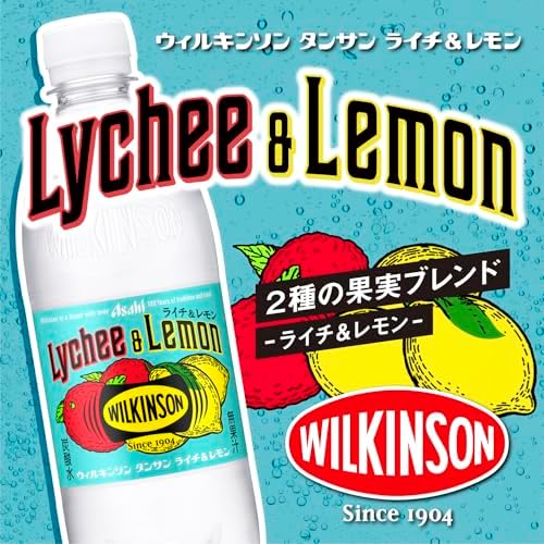 ウィルキンソン タンサン ライチ＆レモン 500ml×24本 [炭酸水][アサヒ飲料]