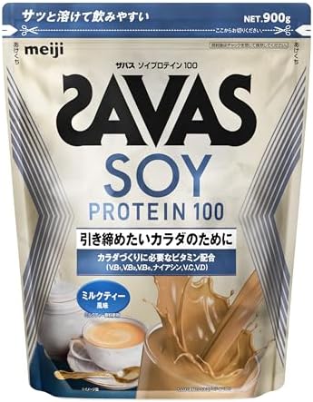 ザバス(SAVAS) ソイプロテイン100 ココア味 920g 明治 NEXTBODY