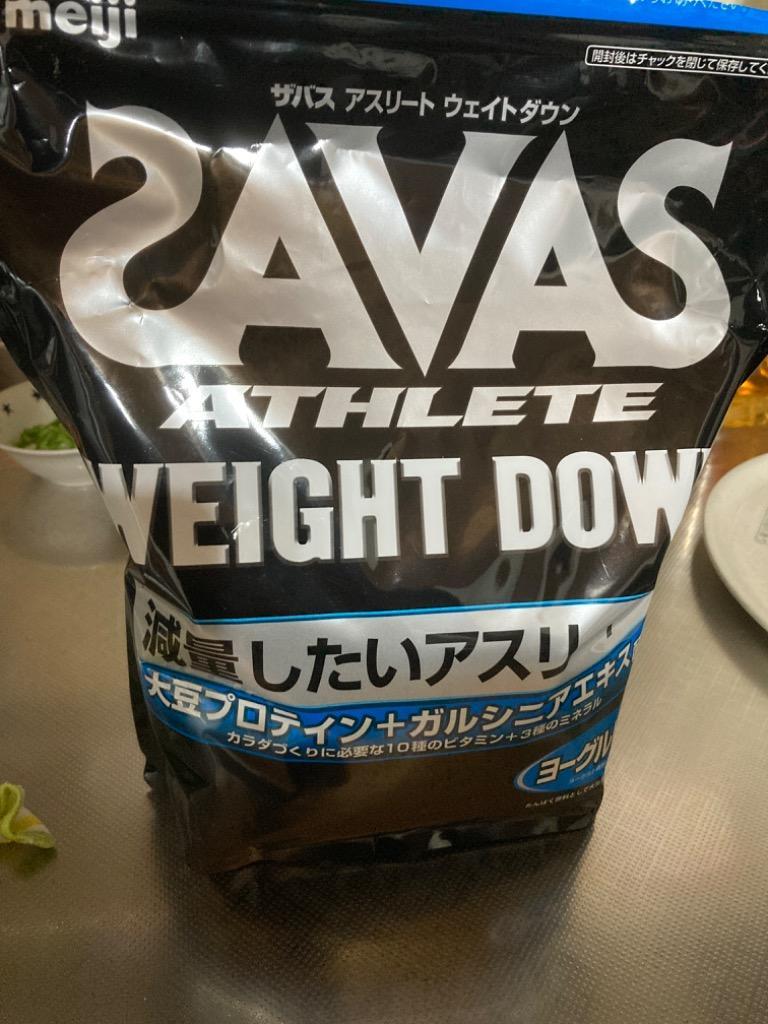 1個 ザバス SAVAS プロ ウェイトダウン ヨーグルト風味 800g