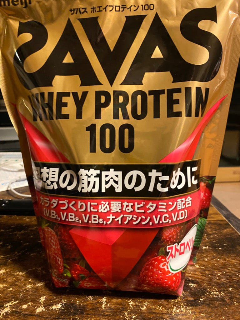 明治　ザバス　ホエイプロテイン１００　ストロベリー味　９８０ｇ　１パック