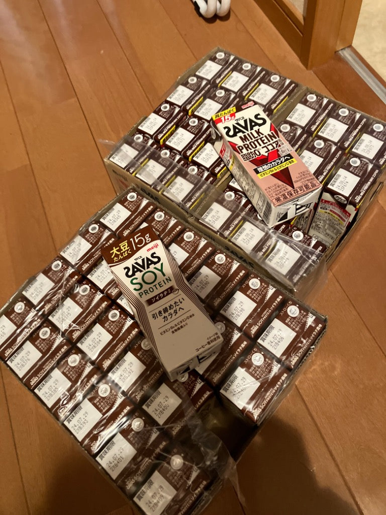 ザバス ミルクプロテイン 脂肪0 ココア風味 明治 200ml 紙パック 24本×2ケース（48本） 送料無料