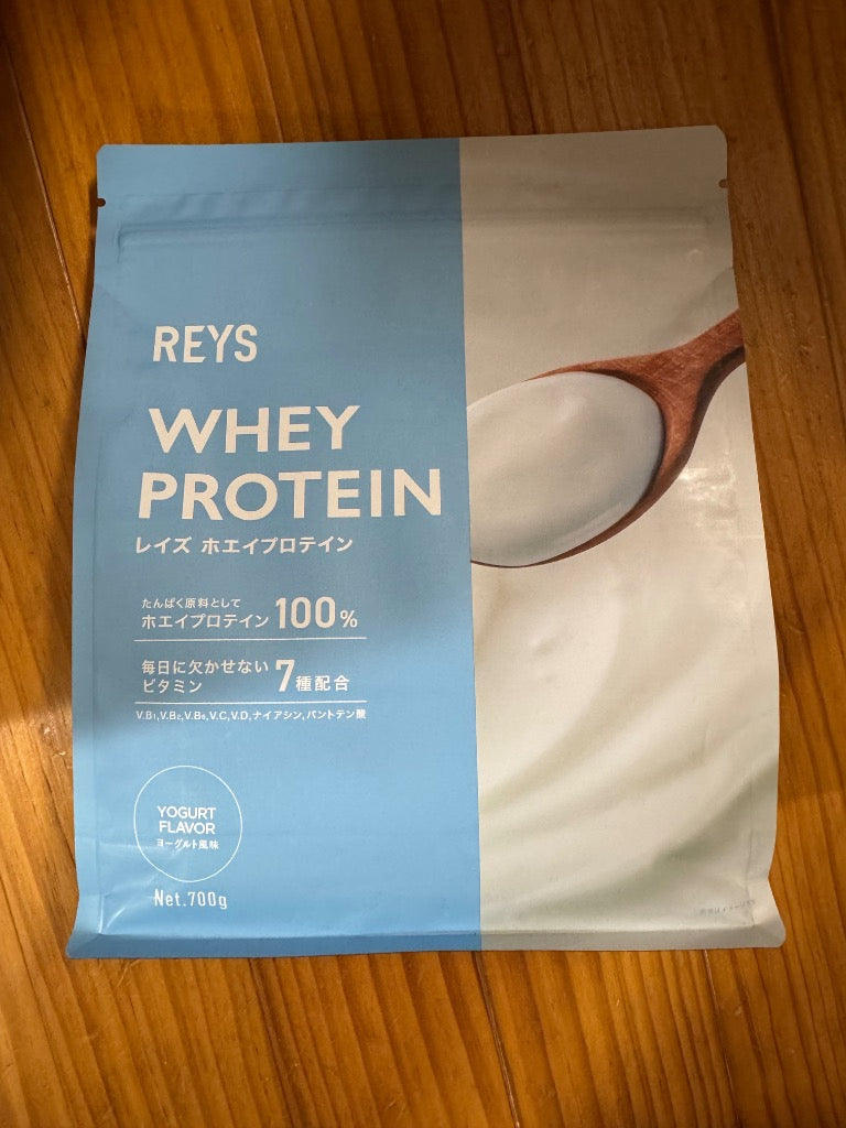 REYS レイズ ホエイ プロテイン 山澤 礼明 監修 1kg 国内製造 ビタミン7種配合 WPCプロテイン ぷろていん ホエイプロテイン (ヨーグ 送料無料