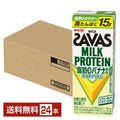 ザバス ミルクプロテイン 脂肪0 バナナ風味 明治 200ml 紙パック 24本 1ケース 送料無料