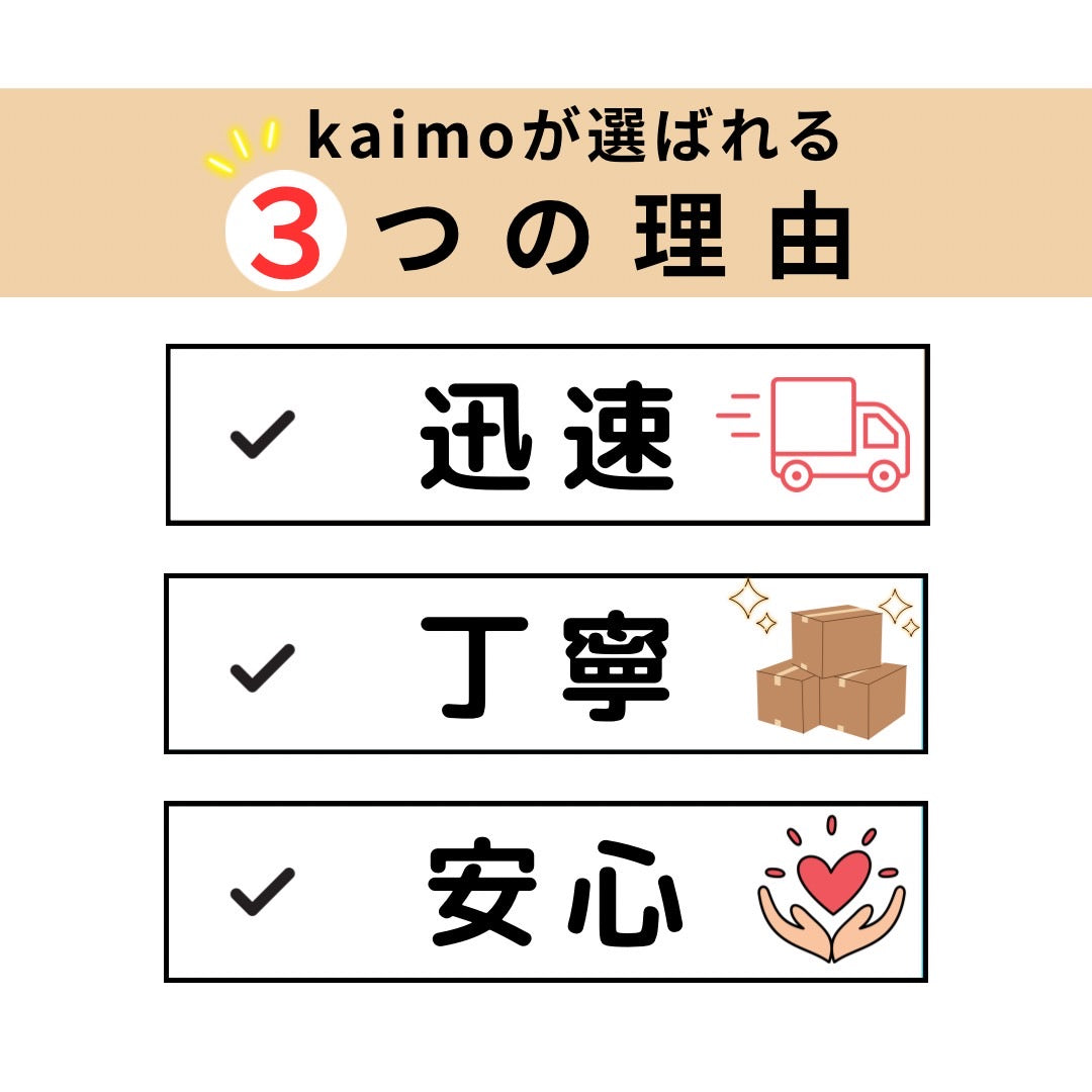 ザバス ホエイプロテイン トライアルタイプ お試しセット 6種×各2袋 計12袋 シェイカー付き 明治 SAVAS 爆買