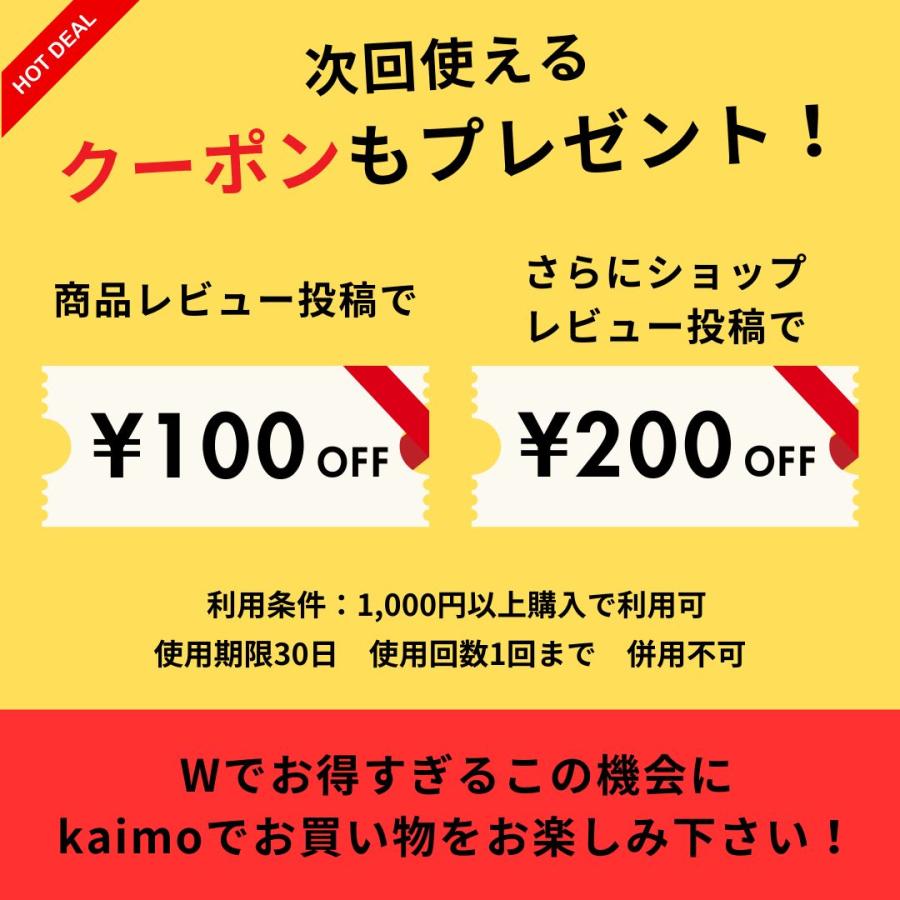 ザバス ホエイプロテイン トライアルタイプ お試しセット 6種×各2袋 計12袋 シェイカー付き 明治 SAVAS 爆買