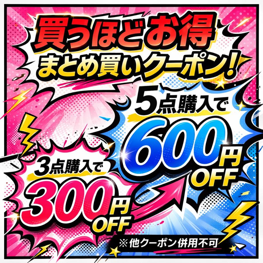 ザバス ホエイプロテイン トライアルタイプ お試しセット 6種×各2袋 計12袋 シェイカー付き 明治 SAVAS 爆買