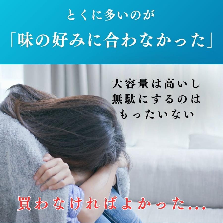 ザバス ホエイプロテイン トライアルタイプ お試しセット 6種×各2袋 計12袋 シェイカー付き 明治 SAVAS 爆買