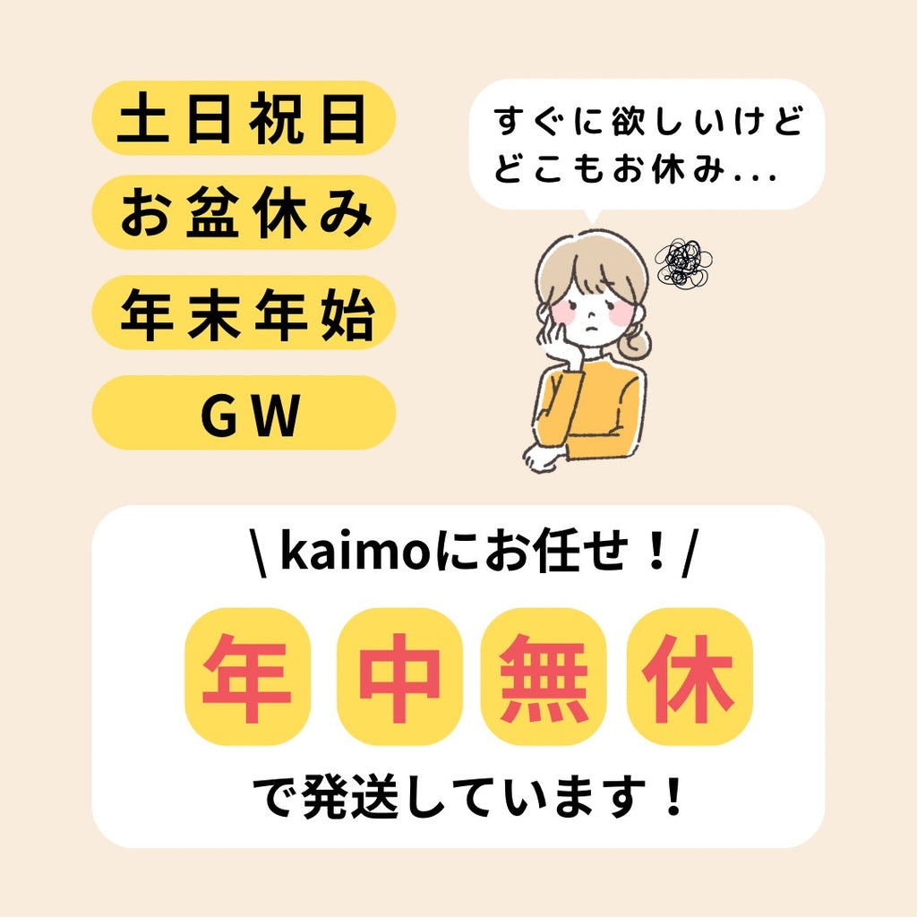ザバス ホエイプロテイン トライアルタイプ お試しセット 6種×各2袋 計12袋 シェイカー付き 明治 SAVAS 爆買