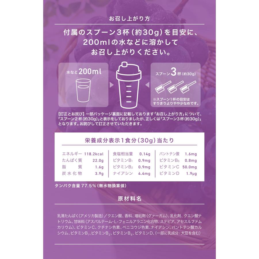 REYS レイズ ホエイ プロテイン 山澤 礼明 監修 1kg 国内製造 ビタミン7種配合 WPCプロテイン ぷろていん ホエイプロテイン (グレー 送料無料